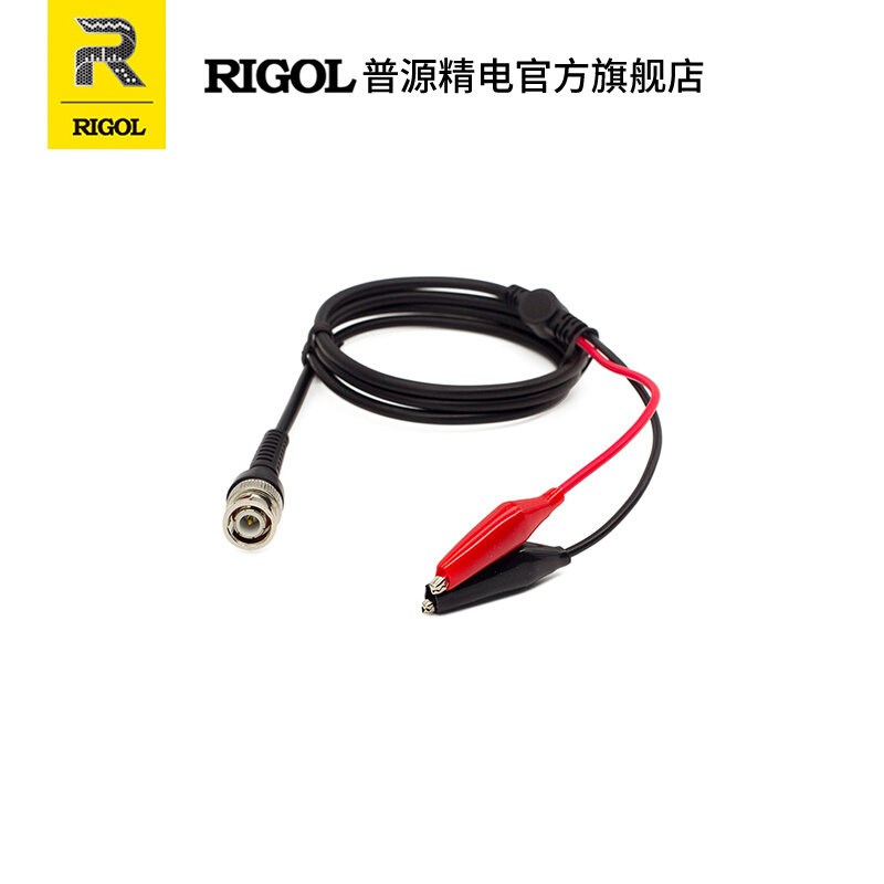 速发普源精电/RIG BC转夹 同轴线 信号线输出线