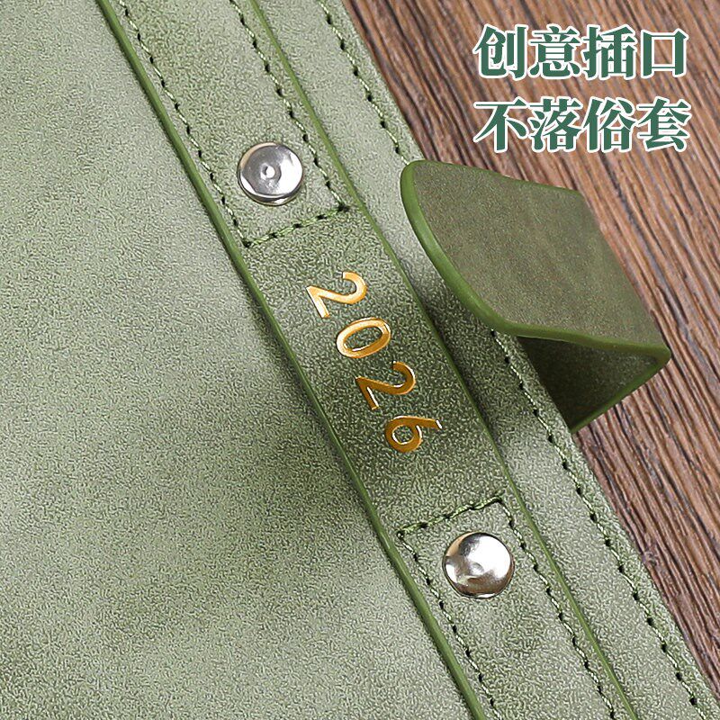 速发复古皮面日程本2026新款马年插扣日历记事本可LOGO礼盒套装65