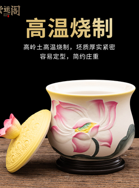 速发紫佛阁陶瓷供杯供水杯陶瓷佛财的供水杯供佛杯观音运杯家用前