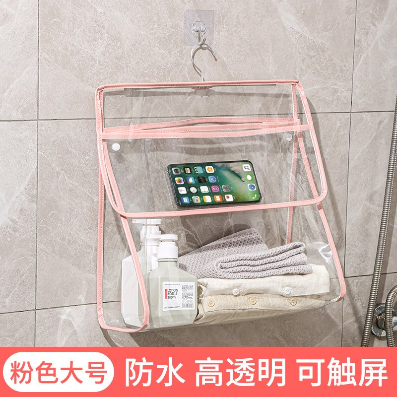 速发透明浴室防水挂衣洗澡放袋服收宿挂兜壁挂式门后纳舍收纳袋子