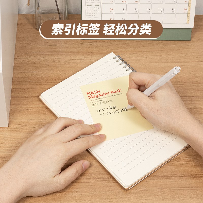 速发天色文件置件架桌面收纳盒文件框文物架办公室文件夹档案立式