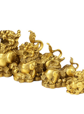 速发好 卓铜金钱貔貅摆件