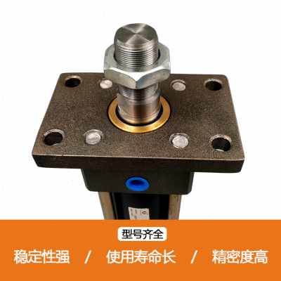 现货速发厂销优缸气动液压重型油缸HOB600FA法兰安装多行程规格非