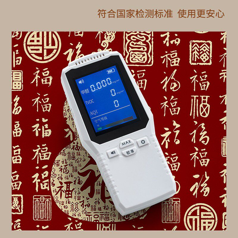 速发新中式红色地垫入户门垫进门长条地毯台门口防水晒脚垫厨房门