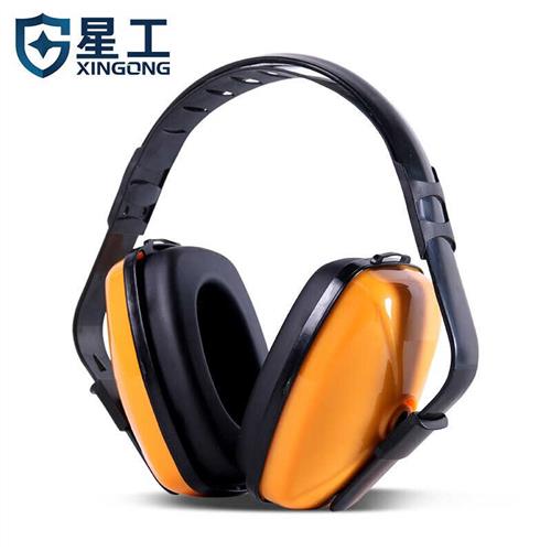 速发星工防噪罩耳降隔音耳罩睡觉用学习工作罩噪音使用睡眠耳音车