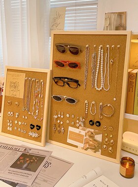 速发饰品收纳架宿舍桌明板饰上信片留言置物首项链耳环陈列展示板