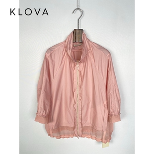 SW2368A 柯罗芭夏季 外套 粉色短款 ￥4290 专柜同款