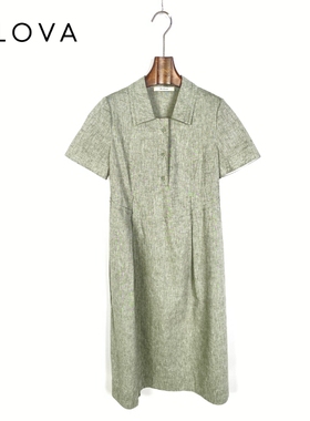 柯罗芭夏季专柜同款A摆长款卡其连衣裙  LW9719 ￥4390