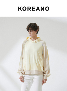 柯利亚诺春秋专柜同款撞色休闲鹅蛋黄色T恤  TT1997 ￥2880