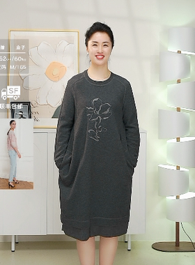 柯罗芭春秋专柜同款灰色茧型绣花连衣裙  LT7046 ￥3590
