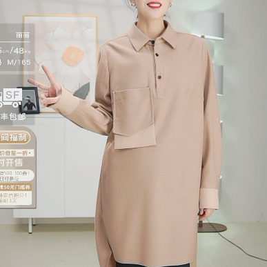 柯利亚诺春秋专柜同款驼色H型衬衫式连衣裙  LY4738(JUN) ￥2490