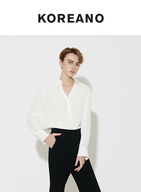 柯利亚诺春秋专柜同款雅韵白箱型V领衬衫：  CW3891B ￥2190