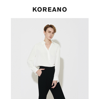 柯利亚诺春秋专柜同款雅韵白箱型V领衬衫：  CW3891B ￥2190