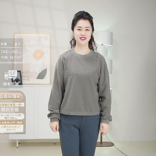 T恤 2522 ￥1990 TT3480 柯利亚诺春秋专柜同款