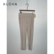 2311 女裤 KW9588 UNO ￥4380 柯罗芭夏季 专柜同款