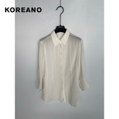 专柜同款 百搭垂感气质中长袖 衬衫 柯利亚诺夏季 CW3496 ￥2990