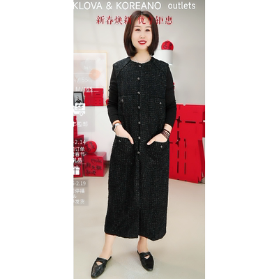 柯罗芭专柜同款藏蓝小香风长款马甲外套 【H】JY2371(BUN) ￥4190