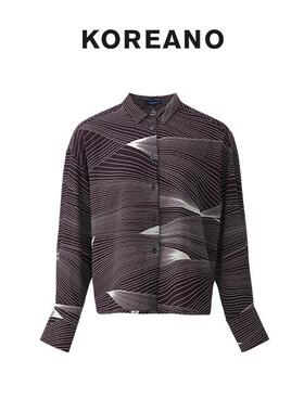 柯利亚诺春秋专柜同款紫白极光纹理宽松衬衫  CW5321(JUN) ￥1480