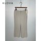 KW7843 石灰白色直筒长裤 ￥2990 专柜同款 柯罗芭夏季