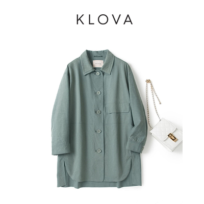 柯罗芭春秋专柜同款静水绿色中长款外套  SW4903 ￥4590