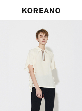 柯利亚诺春秋专柜同款奶咖色插肩荷叶袖衬衫  CW3566B ￥990