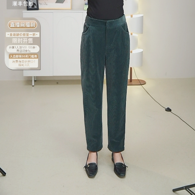 柯利亚诺冬季专柜同款绿色条绒松紧腰翻裤边休闲小萝卜裤  KW4226