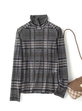 柯利亚诺春秋专柜同款灰色浅驼镂空格纹设计T恤  TT6517C ￥590