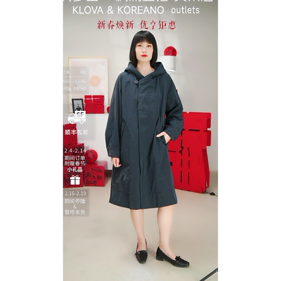 柯罗芭春秋专柜同款A摆连帽长风衣 2323 FW4691(UN)B ￥6200