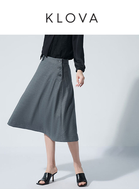 柯罗芭春秋专柜同款灰色经典A型半裙  QY4704(VUN) ￥2990