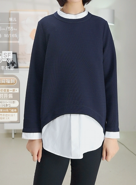 柯罗芭春秋专柜同款T恤 2521 TT1298(UN)C ￥1790