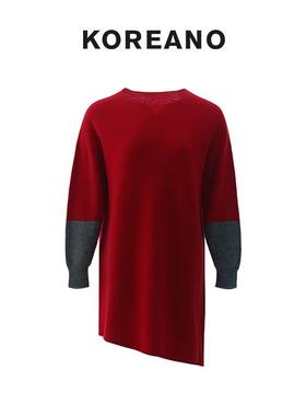 柯利亚诺冬季专柜同款辣椒红色羊毛衫 【H】 HY8341(UN)J ￥2280