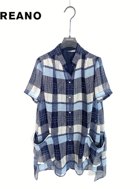 柯利亚诺夏季专柜同款款蓝白格立领衬衫  CW0074(UNL)A ￥3280