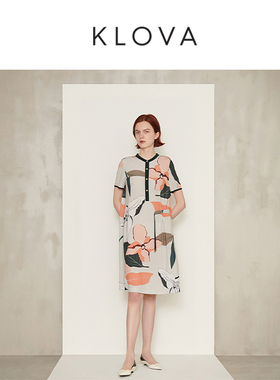 柯罗芭夏季专柜同款针织立领花型A摆连衣裙  LT7928 ￥4290