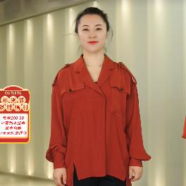 柯利亚诺春秋奥莱专柜正品衬衫 CW3694(WUN)砖红 吊牌价:3680