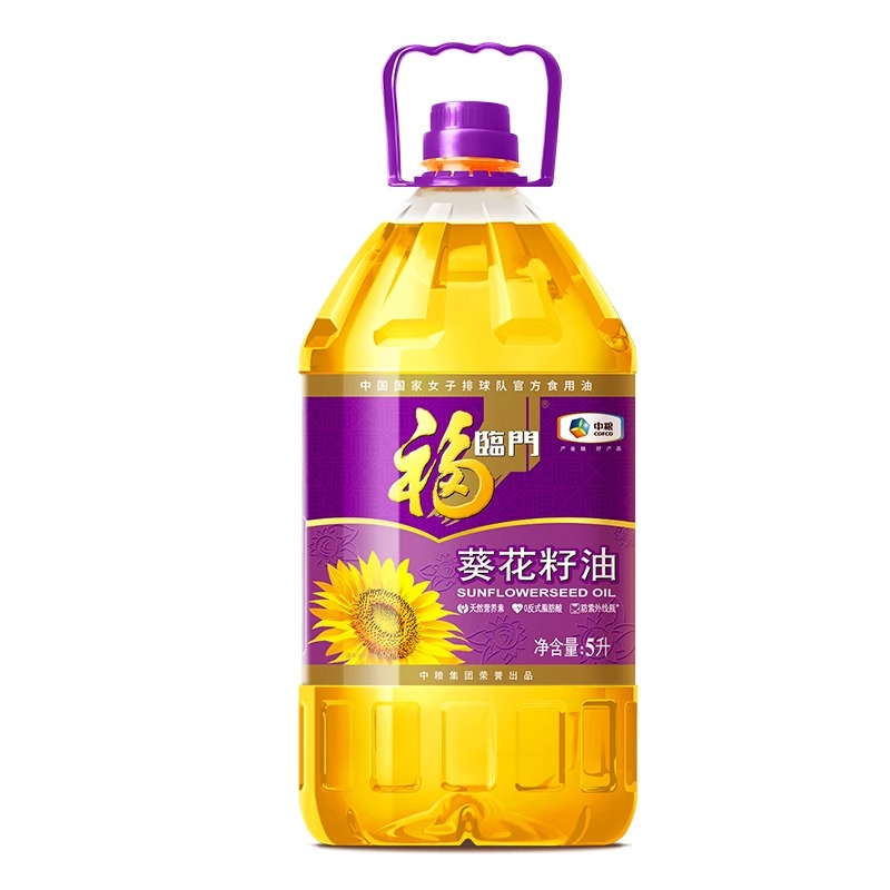 压榨一级葵花籽油食用油