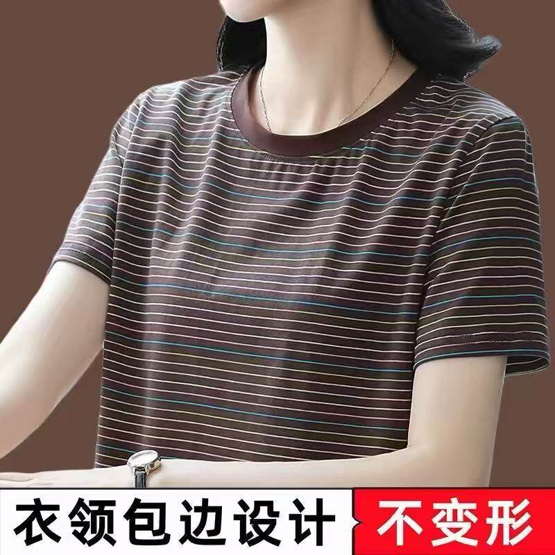 女士纯棉条纹短袖T恤夏季洋气妈妈装宽松圆领休闲上衣大码体恤衫