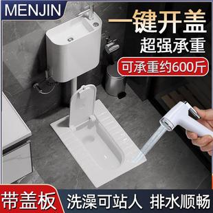 梦鲸带盖板蹲便器蹲坑式蹲厕蹲便池家用卫生间大便器便盆蹬便器