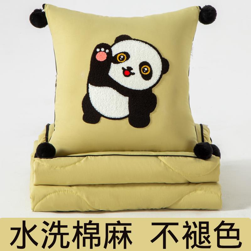 汽车上抱枕被子两用办公室午睡盖毯枕头二合一折叠靠枕夏凉被四季