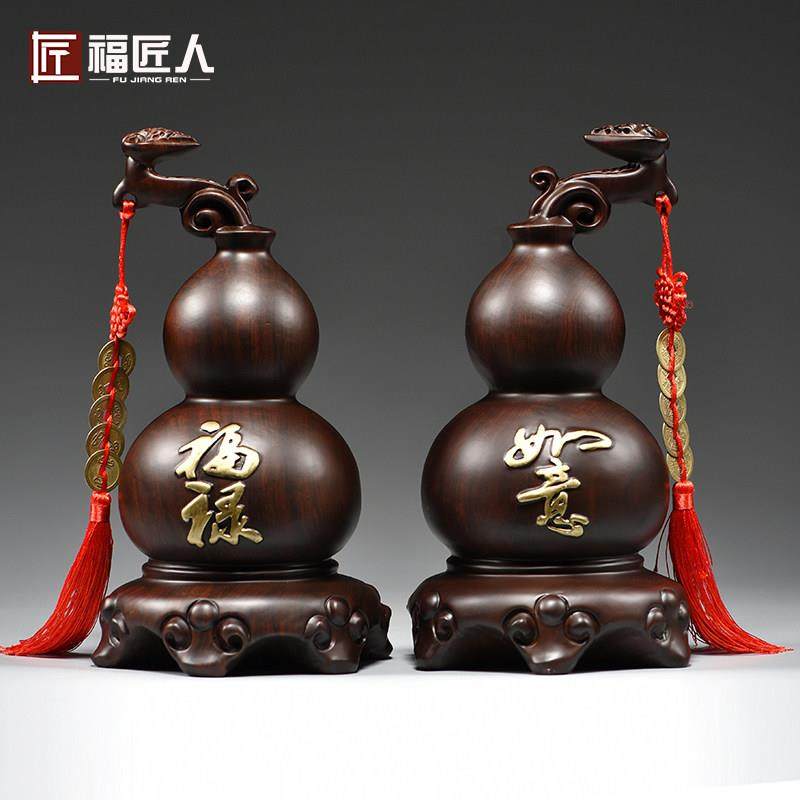 黑檀实木雕刻葫芦摆件如意客厅玄关电视柜装饰工艺品开业乔迁送礼,家居饰品,装饰摆件,淘宝优惠券,粉丝福利购,淘宝优惠卷