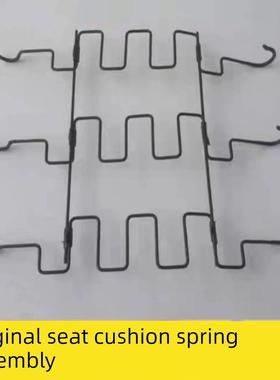 汽车座椅弹簧武陵宏光Plus2012-2016 Assembly S前排底座拉力弹簧