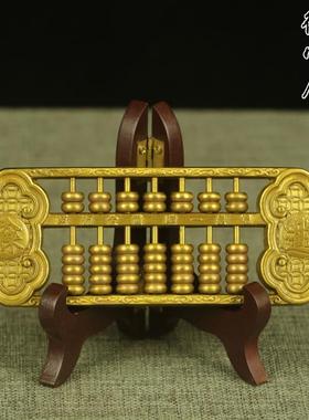 铜算盘纯铜如意算盘摆件八方来财招财进宝家用客厅桌面开业礼品