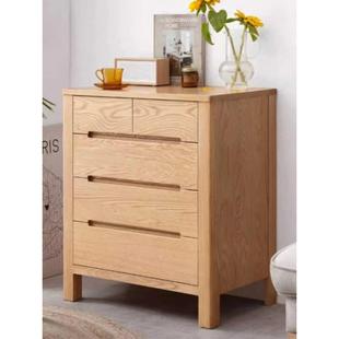 实木抽屉柜橡木储物柜客厅低柜北欧简单多功能卧室抽屉原木储物柜