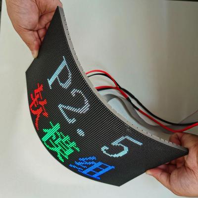 led圆柱屏软模组圆环屏弧形屏室内全彩滚动P3P4P2.5柔性led屏幕