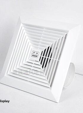 吊顶排气扇Klt-10/12/16/18/20/25B吊顶排气扇厕所吊顶通风扇