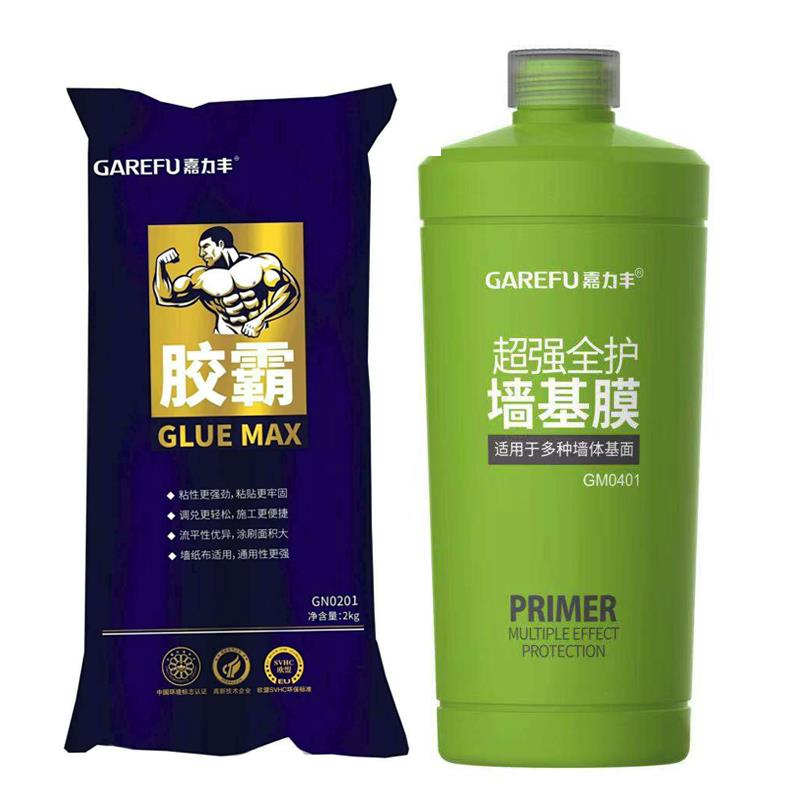 墙纸壁纸环保糯米胶 草编植物壁纸胶水套装 粉墙基膜糯米胶套装