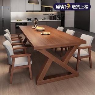家用小户型吃饭桌子现代简约组合大板桌 实木餐桌去客厅化2024新款