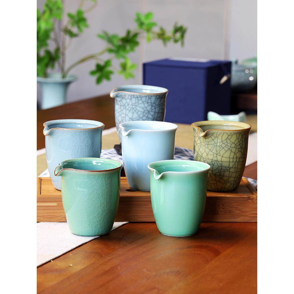 龙泉青瓷茶具公道杯中式高档分茶器均杯200ml耐热家用茶海过滤配,餐饮具,公道杯,淘宝优惠券,粉丝福利购,淘宝优惠卷