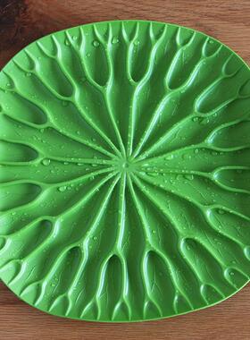 多功能糖果盘泰国Qualy莲叶托盘 创意杯子塑料滤水盘 荷叶沥水盘