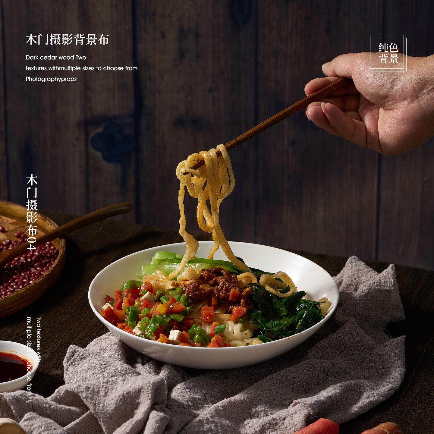 覆古木门拍照背景布 中式美食面食摄影拍摄道具大尺寸氛围感背景,3C数码配件,背景布类,淘宝优惠券,粉丝福利购,淘宝优惠卷