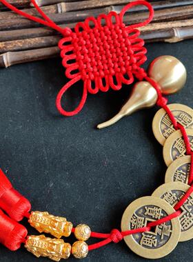 五帝钱大号挂件加大加厚纯铜开口葫芦貔貅特大款门对门窗